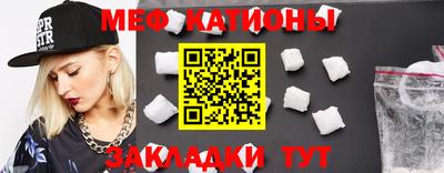 индика Янаул