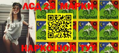 стафф Ярославль