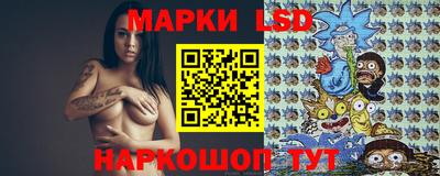спиды Шахты