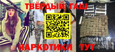спиды Шахты