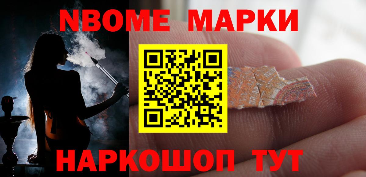 LSD-25 экстази кислота  ЛСД экстази ecstasy  Вход с VPN  LSD-25 экстази  Сокол 